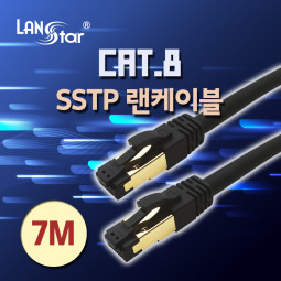 CAT.8 케이블, SSTP, 40G, 24AWG, LSZH(난연) 7m (40개)