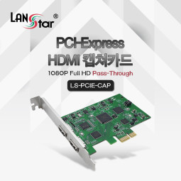 PCIe 캡처카드,1080P, HDMI in, HDMI out
