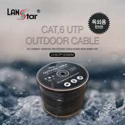 옥외용 , OUTDOOR Cable , Black , CAT.6 UTP BOX 300M
