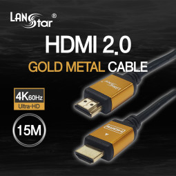 HDMI 2.0 케이블 , 15M , 골드메탈 케이스 , 4K 60Hz , 26+28AWG