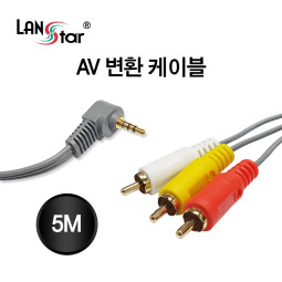 AV케이블 , 4극3.5ST／M-3RCA／M, 5M