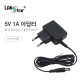 5V 1A DC전원 아답터