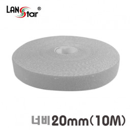 벨크로타이 RoLL(대만산) 20mm 10M 그레이
