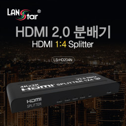 HDMI 분배기 1:4