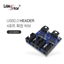 USB2.0 헤더 4포트 허브