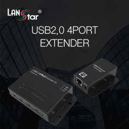 USB2.0 4포트 리피터