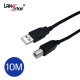 USB리피터 USB2.0 A／M-B／M10M
