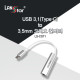 USB 3.1(Type C) to 3.5mm AUX , 7.1채널 , 볼륨조절 / C타입 이어폰 젠더