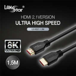 HDMI 2.1 케이블 1.5m