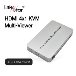 [LANstar] HDMI 4x1 KVM 멀티뷰어 [30492]