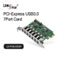 [LANstar] PCIe USB3.0 카드, 7포트 [30501]