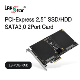 [LANstar] PCIe 2.5 SSD/HDD SATA3.0 카드, 2포트 [30500]