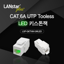 CAT.6A UTP LED 키스톤잭