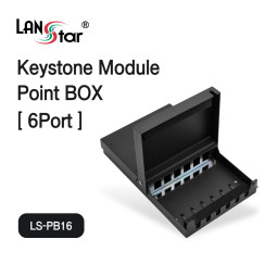 [LANstar] 키스톤 모듈 포인트 박스 6포트 [30525]