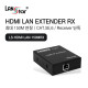 [LANstar] HDMI 랜 거리연장기 리시버 150M지원 [30625]