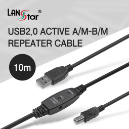 [LANstar] USB2.0 A to B 리피터 케이블 10M [30623]