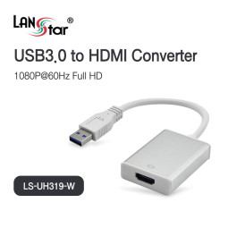 [LANstar] USB3.0 to HDMI 영상 컨버터 [30689] (100개)