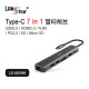 Type C 7in1 멀티허브, HDMI2.0 / PD100W / Giga LAN / SD,TF / USB3.0