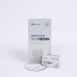 JW중외 케어톡 식물유래(식물성) MSM 360정