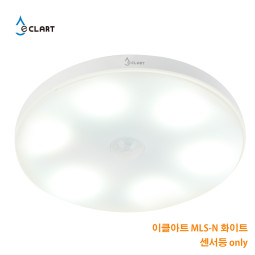 동작 감지 센서등 충전식 원형 6LED 현관 장롱 베란다 창고등 MLS-N-W