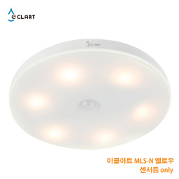 동작 감지 센서등 충전식 원형 6LED 현관 장롱 베란다 창고등 MLS-N-Y