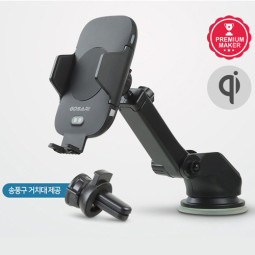 [GOSARI] 고속무선충전 qi 인증 오토매틱