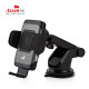 엑센 Qi인증 자동 무선충전 모션센서 차량용 거치대 C300