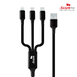 액센 SK118 3in1 고속충전 케이블