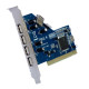 NEXT-205NEC. USB 2.0 5포트 PCI 확장 카드 (NEC 칩셋)