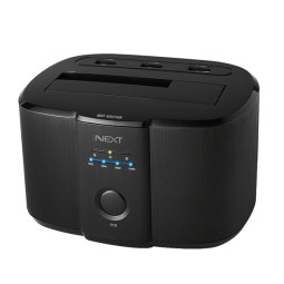 NEXT 545U3 HUB USB3.0 HDD도킹+USB3.0허브+급속충전